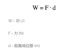 如何計算減速電機所需的輸入功率？