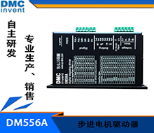 步進電機軸承為什么會過熱？