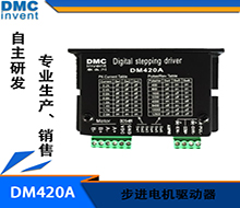 電機選型：怎樣考慮轉動慣量的指標?
